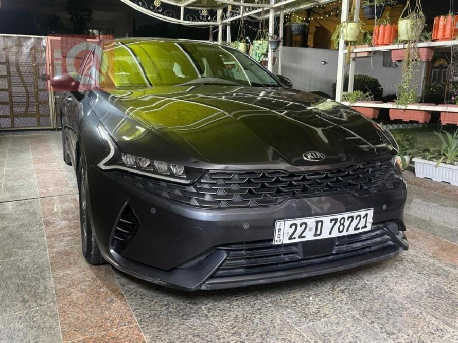 کیا K5